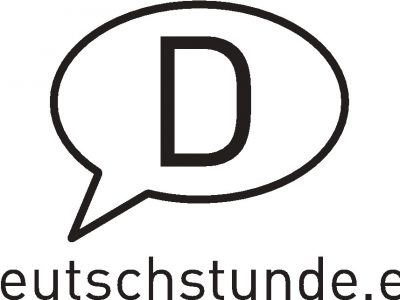 شعار_Deutschstunde